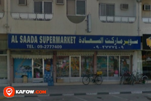 Al Saadah Supermarket