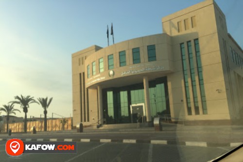Al Hamidiya Police Station