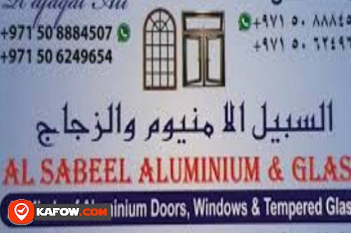 Al Sabeel Aluminium Glass Trading Co