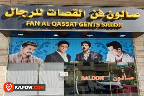 FAN AL QASSAT GENTS SALOON