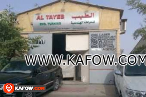 Al Tayeb Engineering Turning Works