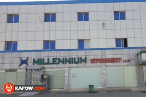 Millennium hypermarket