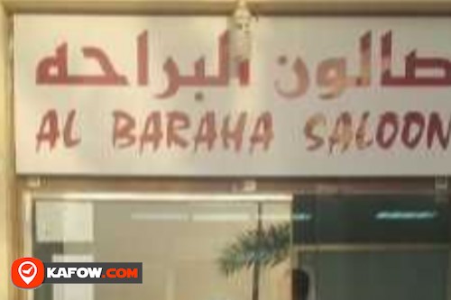 Al Baraha Saloon