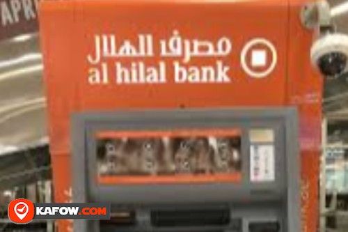 Al Hilal Bank ATM