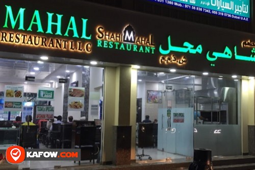 Shahi Mahal Restaurant