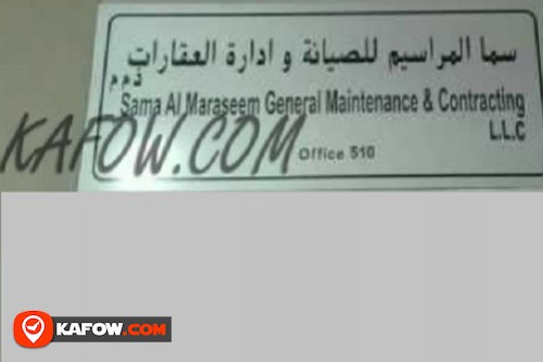 Sama Al Maraseem General maintenance & Contracting LLC