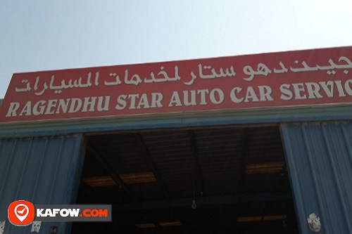 Ragendhu Star Auto Garage