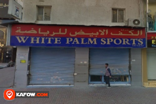 White Palm Sports Co LLC