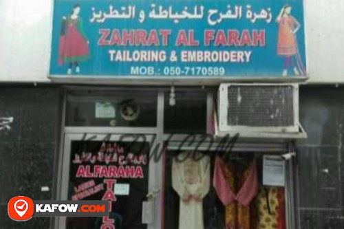 Zahrat Al Farah Tailoring & Embroidery