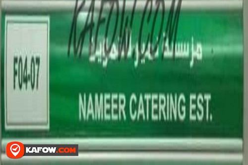 Nameer Catering Establishment