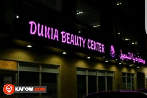 Dunia Beauty Center