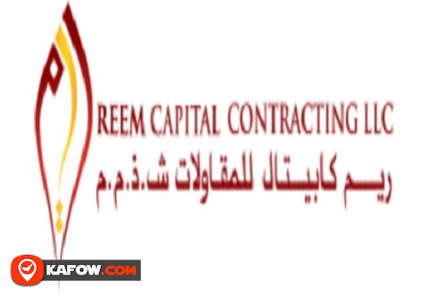 Reem Capital Contracting Warehouse