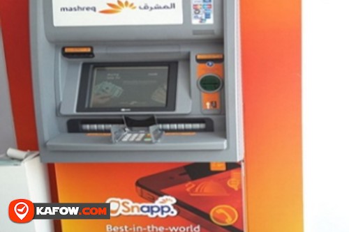 Mashreq Bank ATM