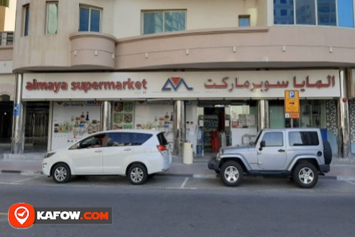 Al Maya Supermarket