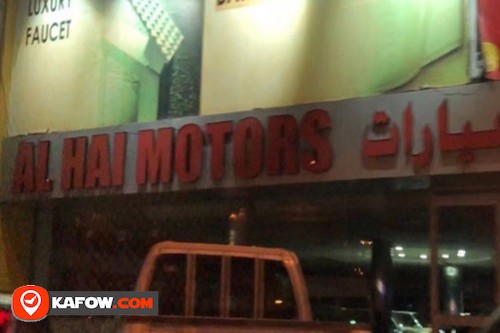 Al Hai Motors