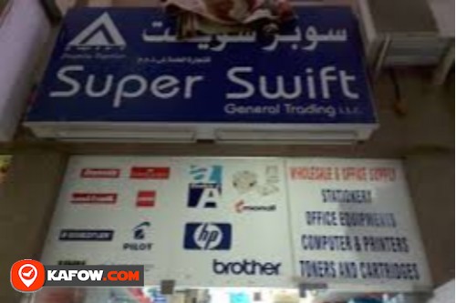 Super Swift General Trading LLC