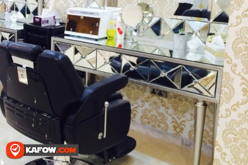 Al Balqan Hairdressing Saloon