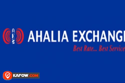 Al Ahalia Money Exchange