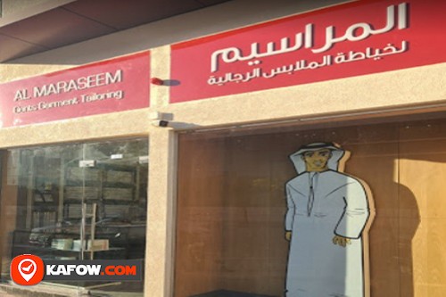 Al Maraseem Gent Tailoring