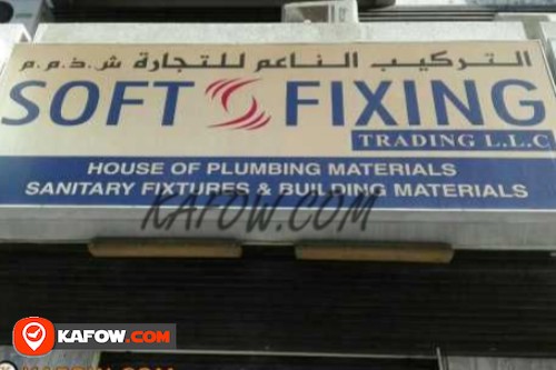 Soft Fixing Trading LLC