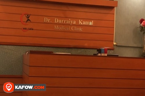 Durraiya Kamal Clinic