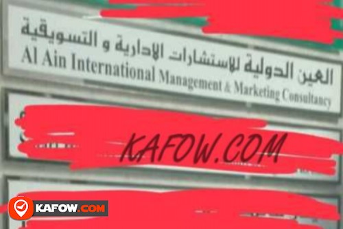 Al Ain International Management & Marketing Consultancy