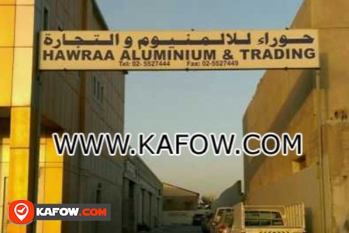 Hawraa Aluminium &Trading
