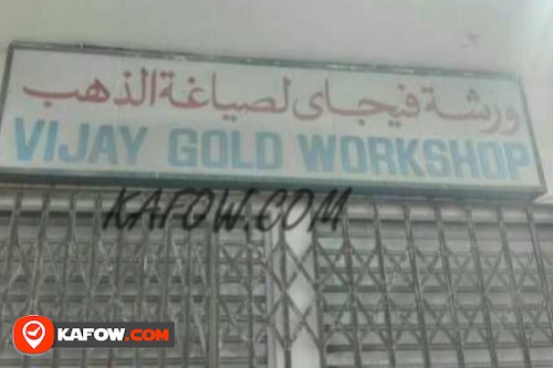 Vijay Gold Work Shop