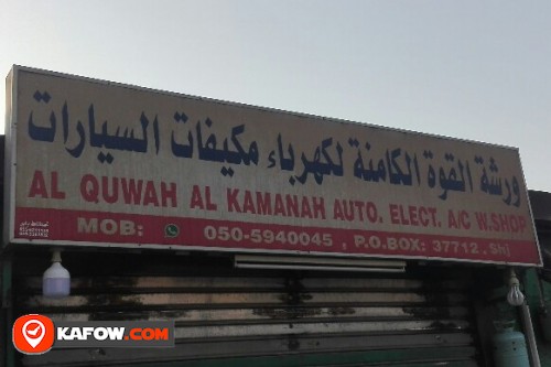 AL QUWAH AL KAMANAH AUTO ELECT A/C WORKSHOP
