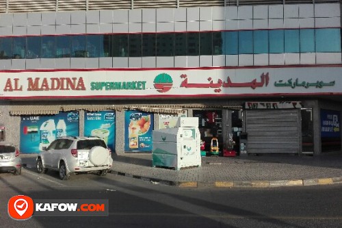 AL MADINA SUPERMARKET