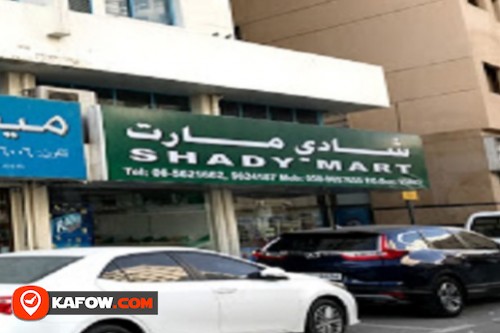 Shady Mart