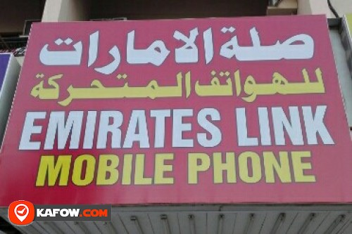 EMIRATES LINK MOBILE PHONE