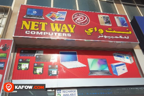 Net Way Computers