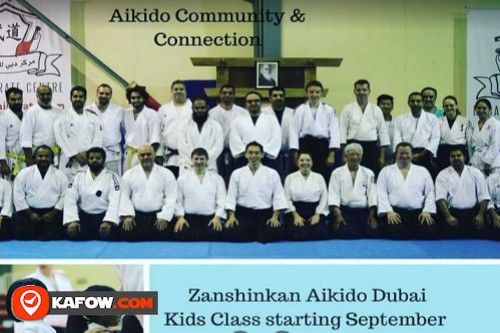 Zanshinkan Aikido Club Dubai