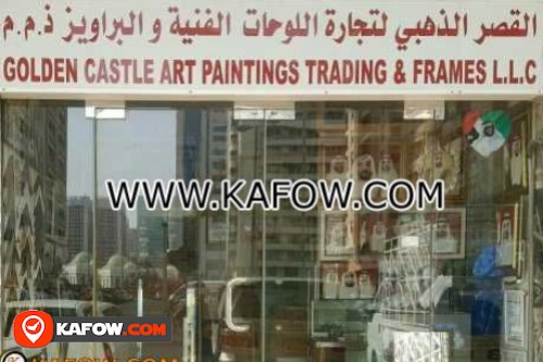 Golden Castle Art Paintings Trading & Frames L.L.C