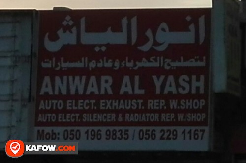 ANWAR AL YASH AUTO ELECT EXHAUST REPAIR WORKSHOP