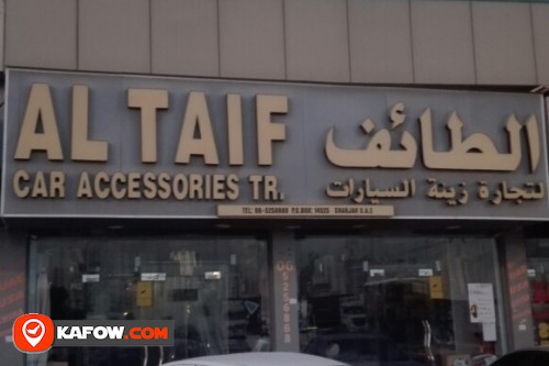 AL TAIF CAR ACCESSORIES TRADING