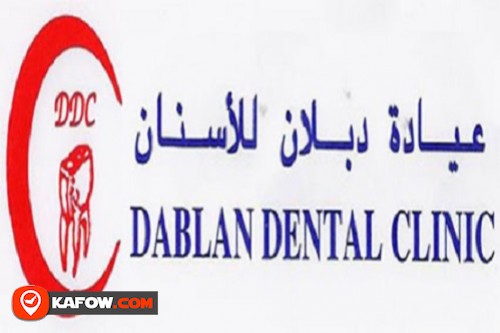 Dablan Dental Clinic