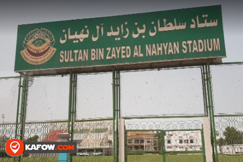 Sultan Bin Zayed Al Nahyan Stadium
