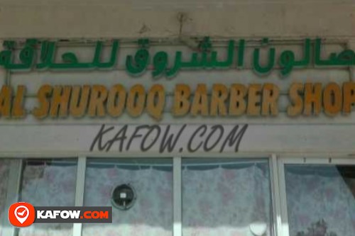 Al Shurooq Barber Shop
