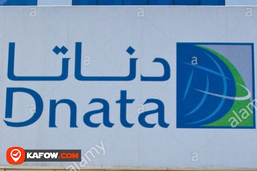 DNATA, Building 3, DIC