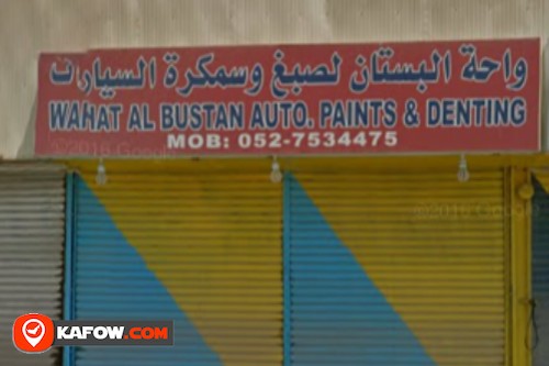 Wahat Al Bustan Auto Paints & Denting Workshop