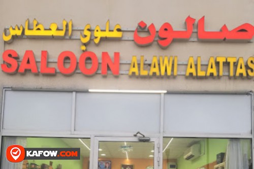 Saloon Alawi Alattas