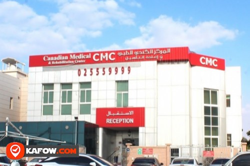 Canadian Medical & Rehabilitation Center