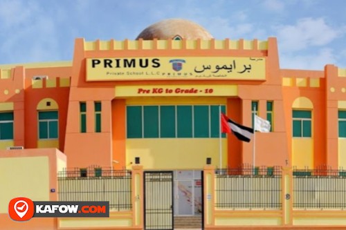 Primus Private School