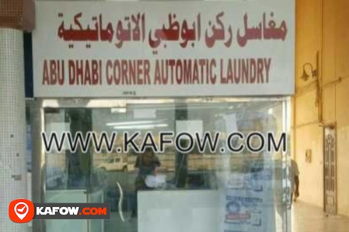 Abu Dhabi Corner Automatic Laundry