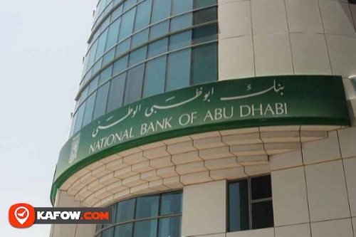 First Abu Dhabi Bank