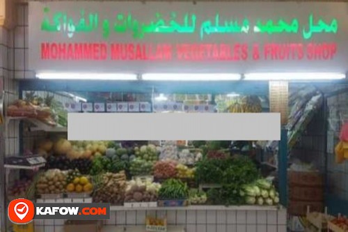 Mohammed Musallim Vegetables &Fruits Shop