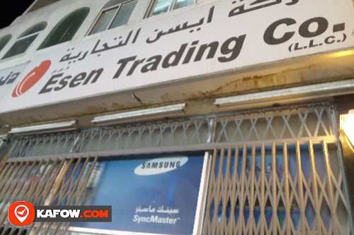 Esen Trading