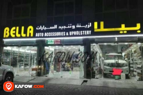 Bella ِAuto accessories & upholstery